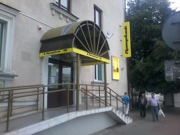Get directions to АТМ Приорбанк on the map, Mogilev