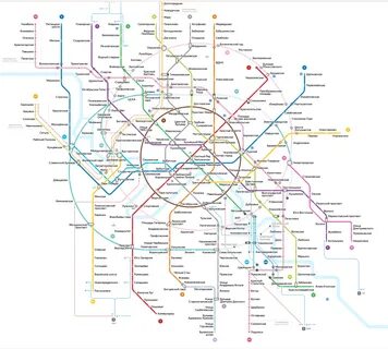 Схема метро москвы 2023 крупным планом