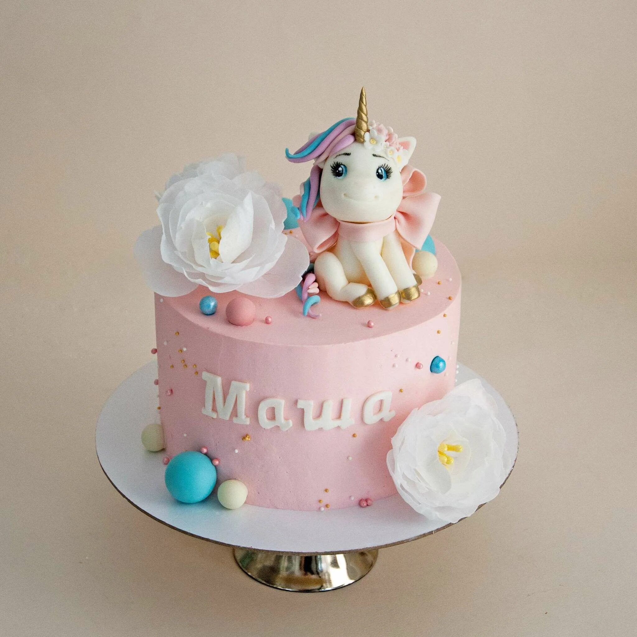 Торт единорог для девочки 5. Торт единорог для девочки. Торт единорожка метрополь. Торт с единорожкой для девочки. Торт единорог для девочки 5.