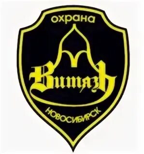 Чоо самара