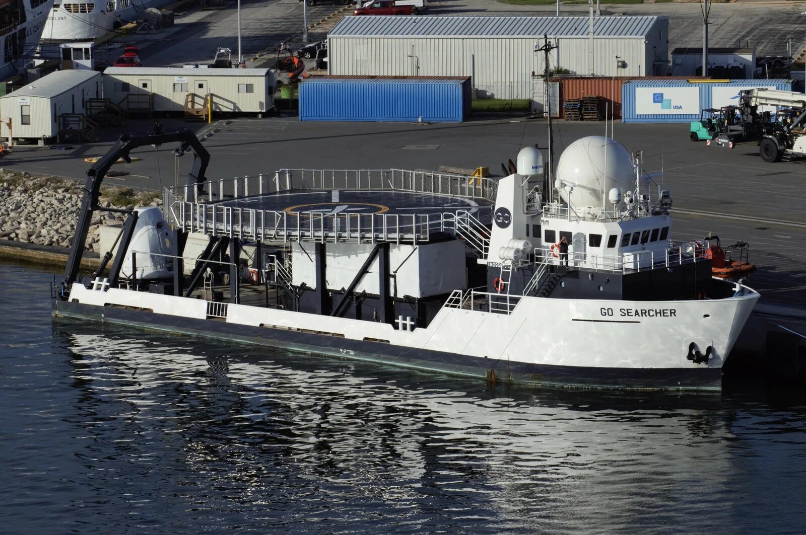 Go ship go. Go searcher. gas grouper местонахождение судна. «вилис лацис» судно. searcher ship.