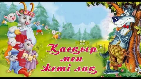 Смотреть волосатые мүшесі соратын порно онлайн