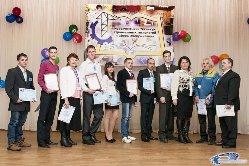 Строительных технологий и сферы обслуживания