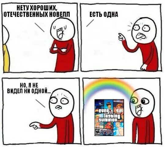 мам расскажи про свою молодость.