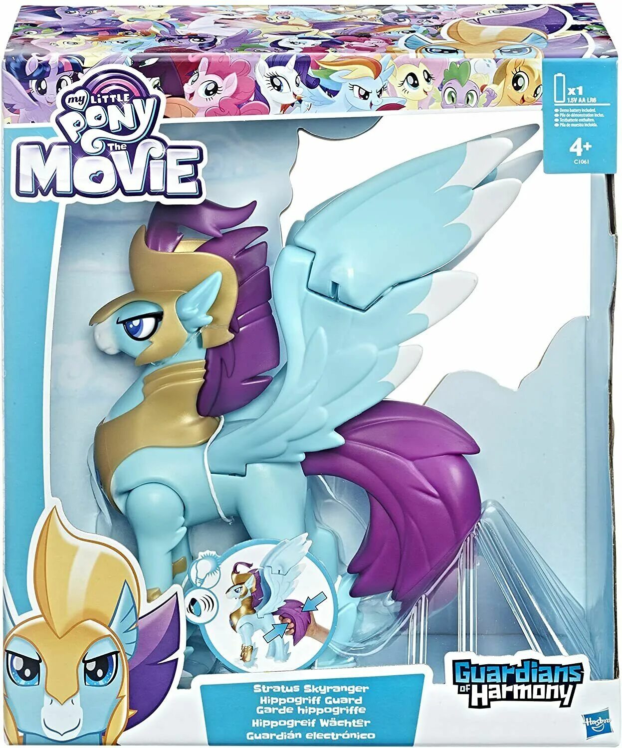 My little pony отзывы. My little Pony фигурки Guardian of Harmony. My little Pony movie игрушки Hippogriff. My little Pony фигурка гиппогрифа. Пони Хранители гармонии МЛП.