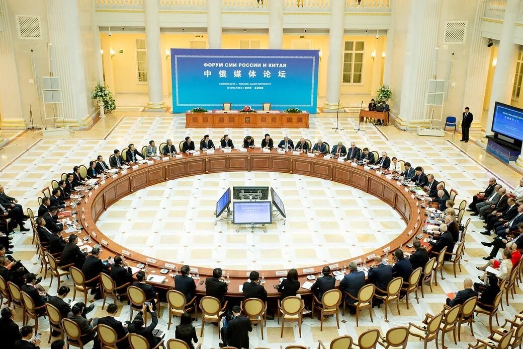 Президентская библиотека имени. Президентская библиотека ельцина. президентская библиотека им. б. н. ельцина, санкт-петербург. библиотека ельцина спб. президентская библиотека спб.