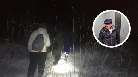 Поиски тюмень