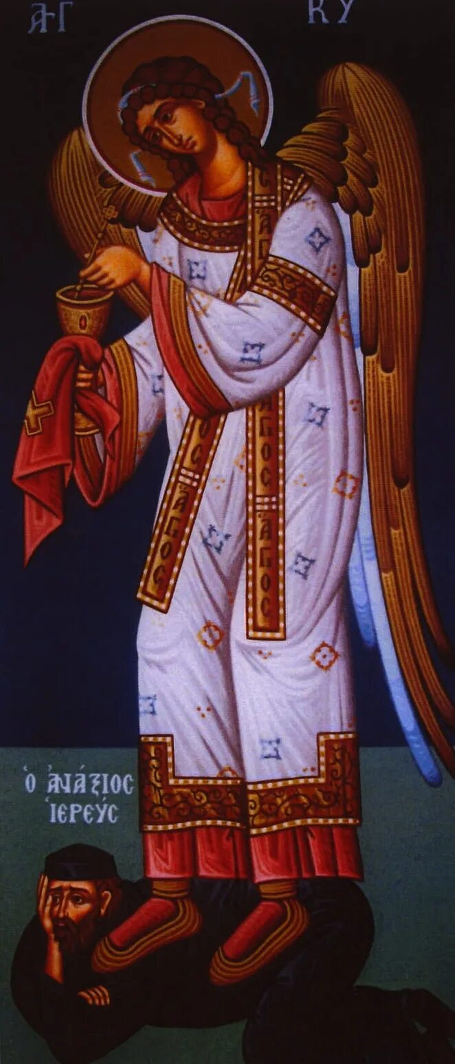 Оправдание грехов. Степень 6:4,24. Христианство оправдывало. Цитаты о осуждении других. Высказывания о грехах.