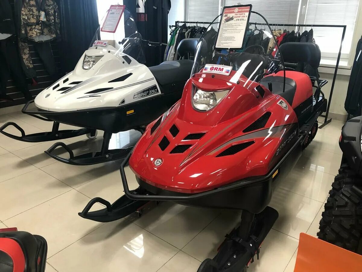 снегоход тайга варяг 550 v se. новый тайга варяг 550 снегоход. снегоход тайга рм варяг 550 v se. тайга варяг 550 v. снегоход тайга варяг 550 v se.