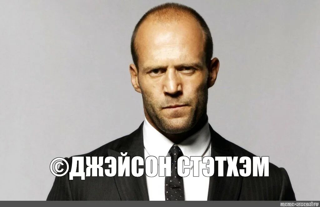 Я ничего не выражал