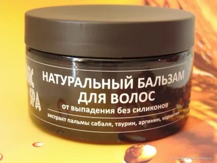 Для волос без силиконов