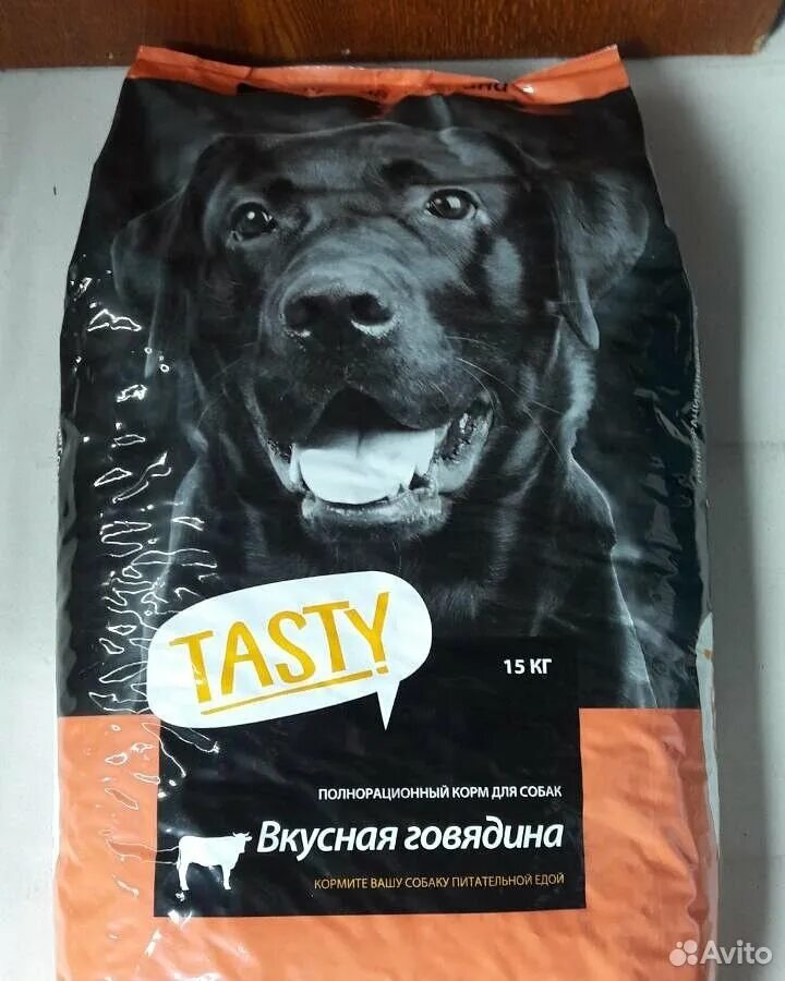 Дешевые корма для собак 15 кг. Сухой корм для собак с говядиной 15кг, tasty Petfood. Корм для собак Тасти 15 кг. Корм для собак Chappi 15 кг.