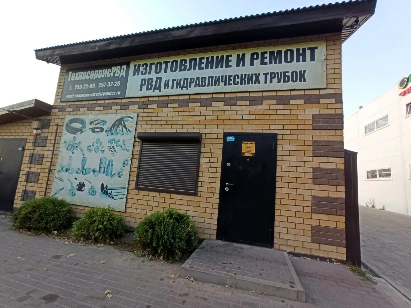 борисоглебск новостройки. Hx82015-r13. дорожная 50. жк европейский борисоглебск. дорожная 50а борисоглебск.