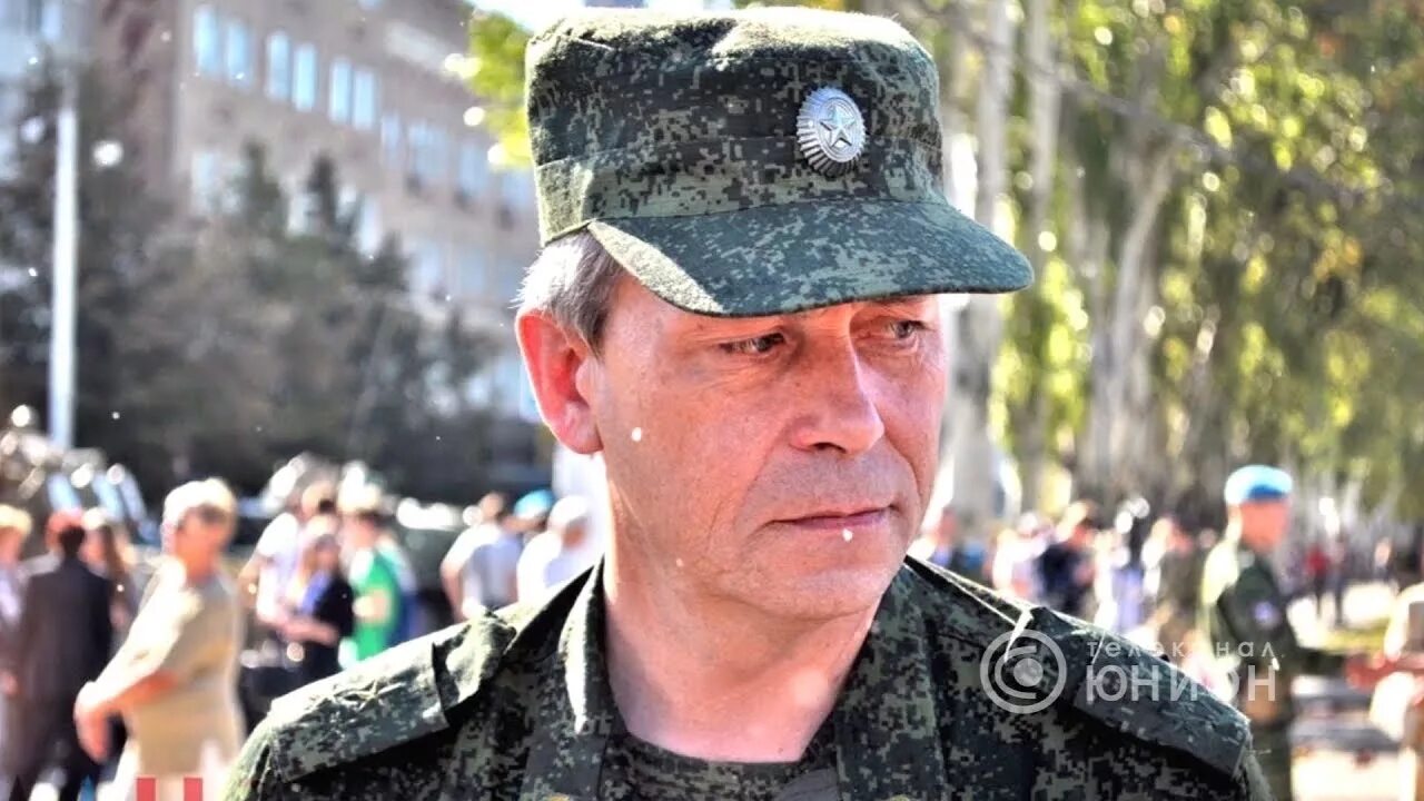 Басурин последнее. Басурин кальмиус.