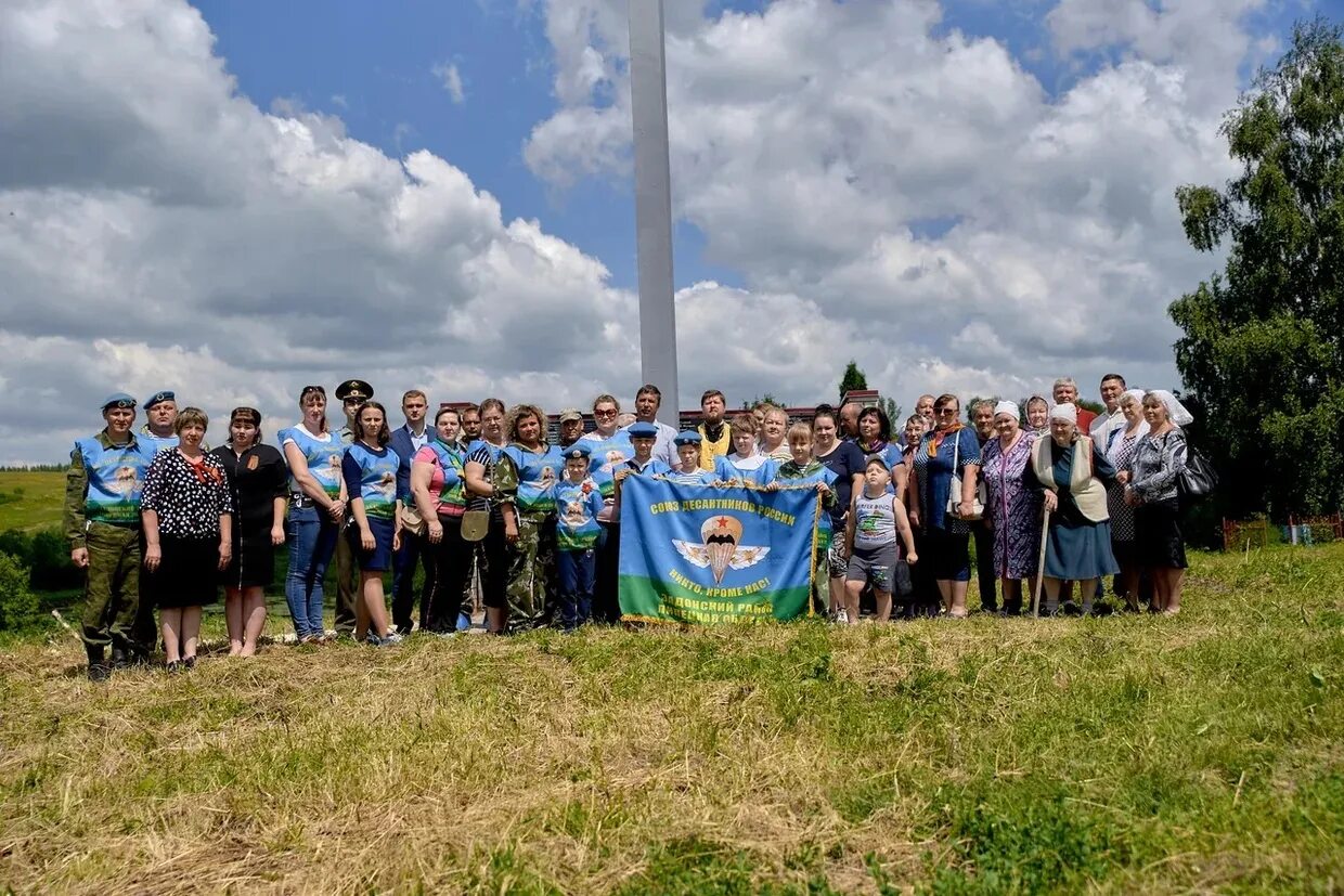 верх озерное быстроистокский район. село верх-ануйское быстроистокский район алтайский край. село новопокровка быстроистокский район. новопокровка алтайский край быстроистокский район. село новопокровка быстроистокский район.