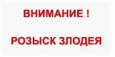 Не проходит даром. Не проходит даром