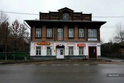 Веб бежецка