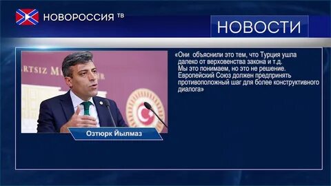 Народно республиканская партия