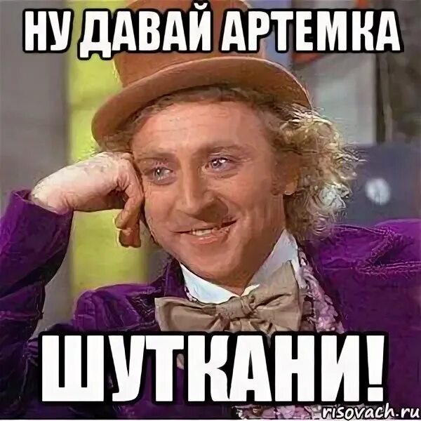 Ну проходи ну давай я. Дед в зеркале. Ну проходи ну давай я. Проходи ну проходи мем. Ну проходи ну давай я.