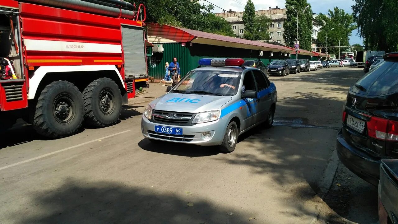 Пч 25. ПСЧ 25 Новомосковск. Пожарная часть 25 Новомосковск. Авто для Газовиков.