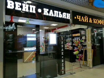 Даст шоп