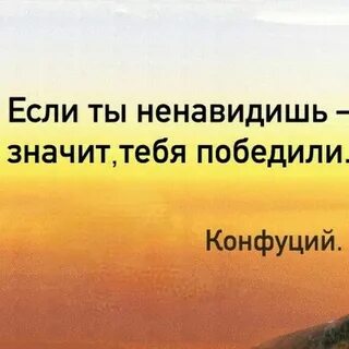 Видимо да значение