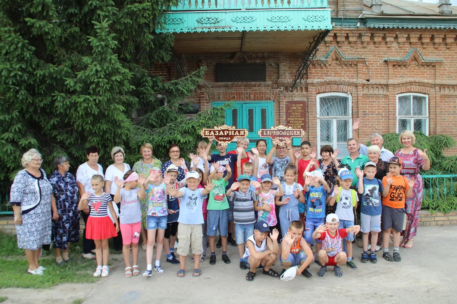 Погода высокое сегодня. Село большая Глушица. Село большая Глушица Самарская область. Музей большая Глушица. Музей в селе большая Глушица Самарской области.