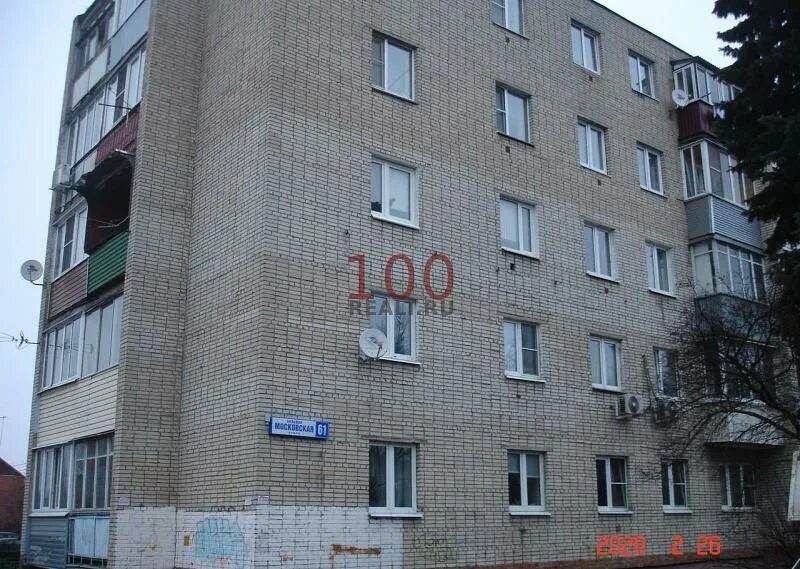 Однокомнатная квартира старая. Квартира студия старая купавна. Старая купавна микрорайон 7. 1. Квартиры в старой купавне.