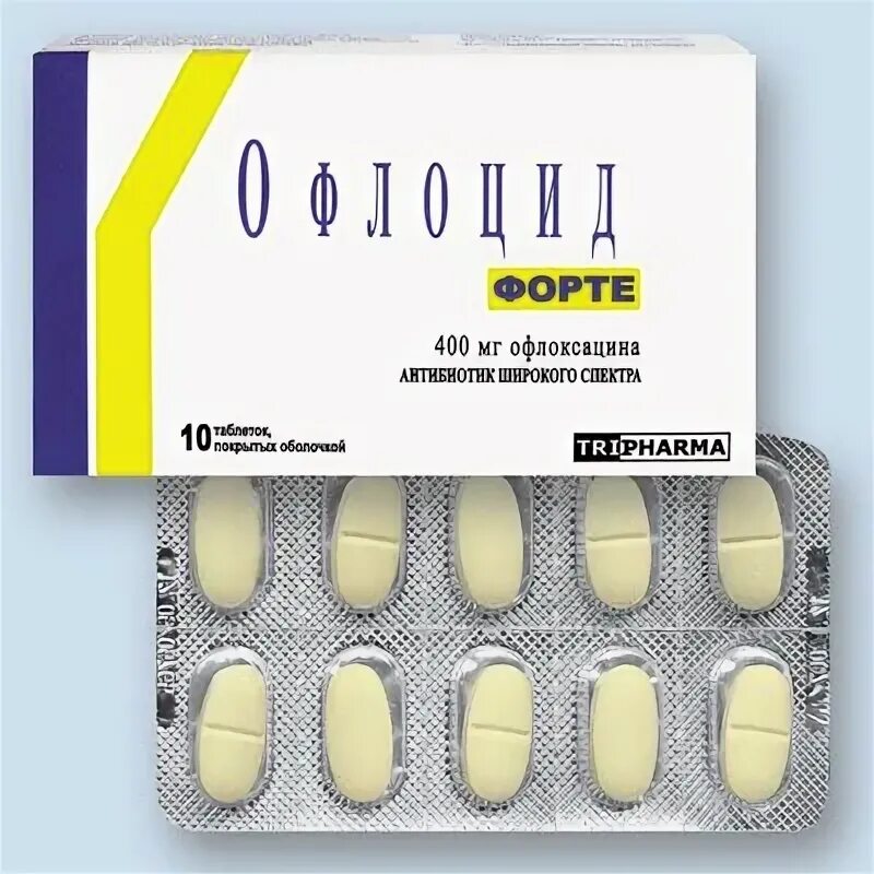 Форт антибиотик