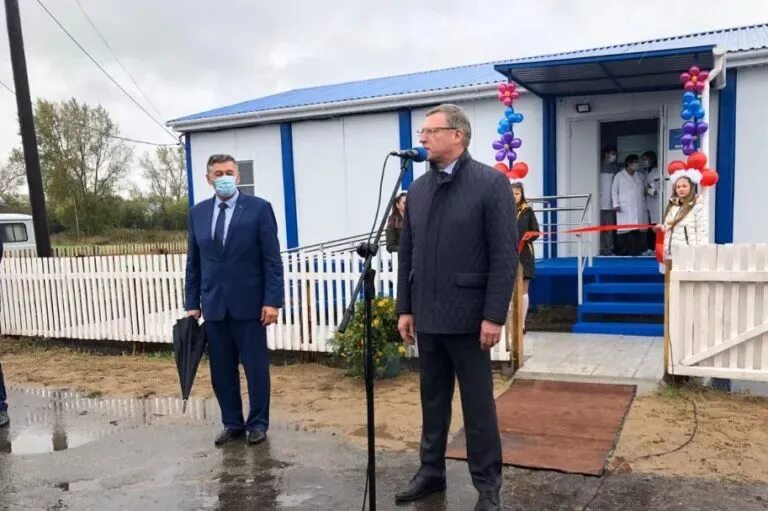 Такси село новотроицкое в омск. Погода в новотроицке омская область саргатский. Омск село новотроицкое. Погода в новотроицке омская область саргатский. Такси село новотроицкое в омск.