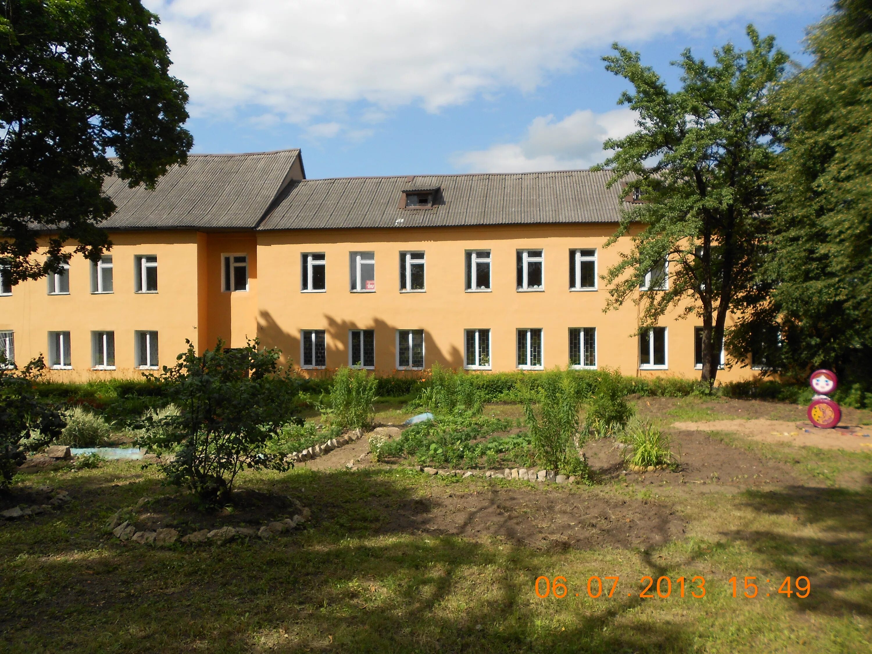 Остров псковская область школа 3. Остров школа 4. Сайт школы 1 остров псковская область. 7 школа остров. 3 школа город остров.