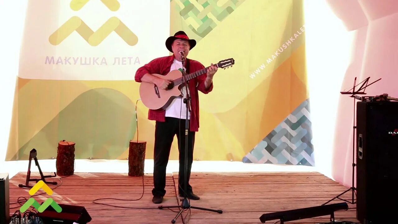 15 июля макушка лета. Бабушки-старушки песня слова. Песня темень. Макушка лета 2022 гороховец. Песня темень.