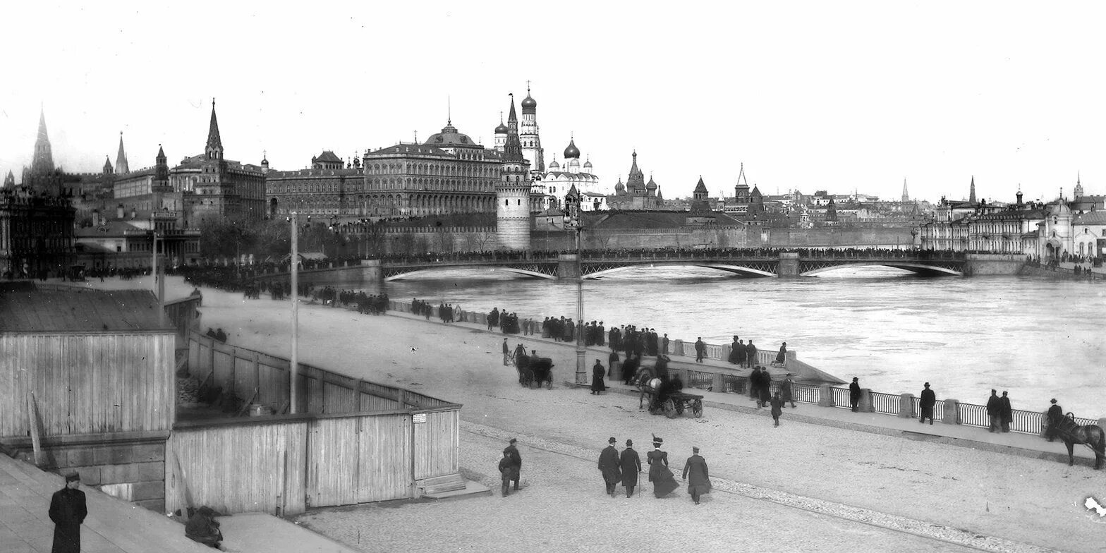 Ооо века москва. Москва 19 20 век. Москва 19 век. Москва конец 19 века. Кремлевская набережная 19 век.