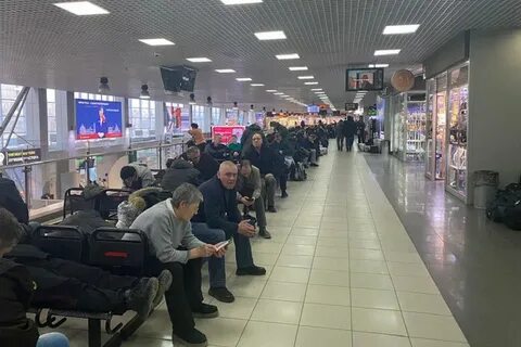 Рейс екатеринбург иркутск