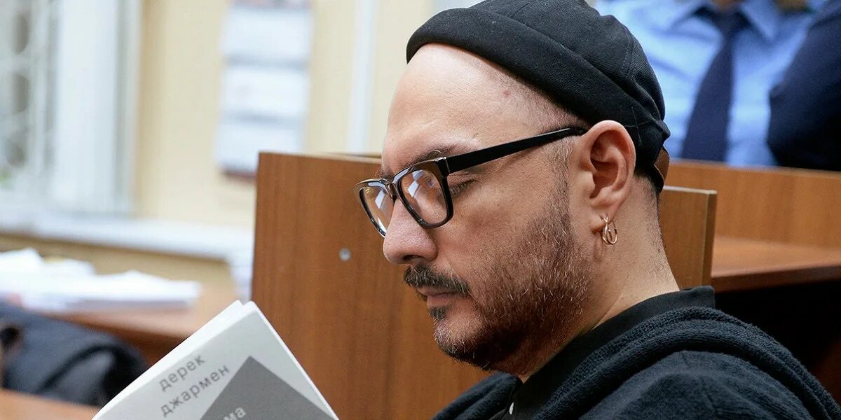 Кирилл серебренников 2023. Кирилл серебренников. Кирилл серебренников фото. Кирилл серебренников. Серебренников иноагент.