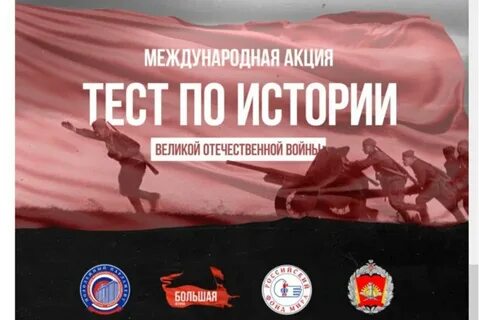 3 декабря 2021