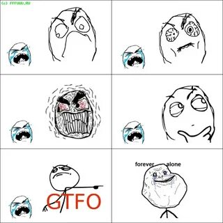 Фууу