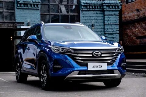 Gac gs5