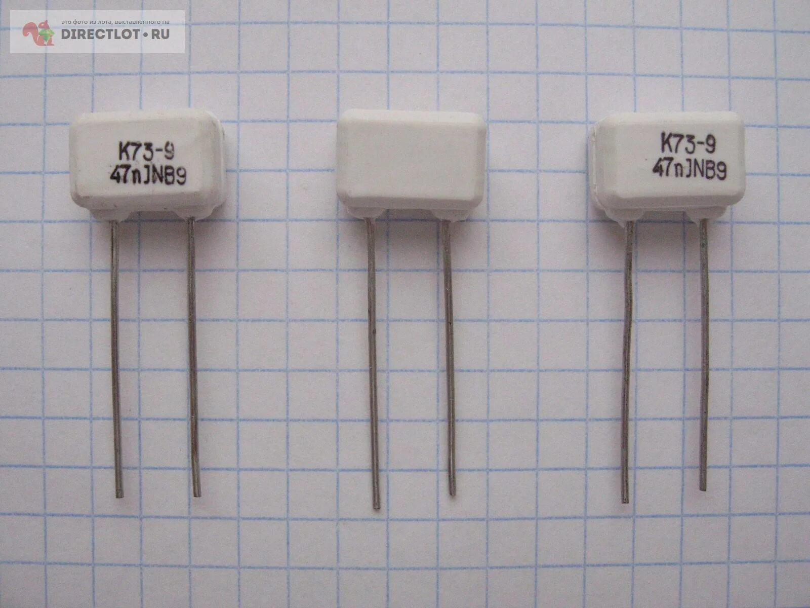 Конденсатор к73-9-100 в 0.047МКФ. К73-9-100в-0,047мкф. Конденсатор 047 МКФ 100в. Конденсатор к73-9 100nl. 0 47 0 33