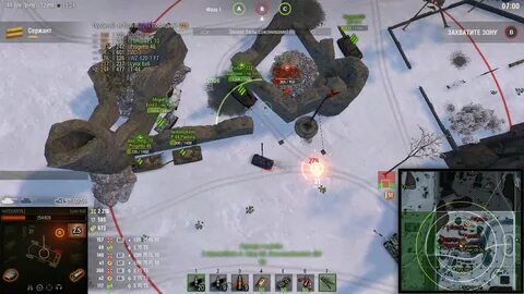 Ворлд точка
