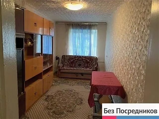 Съем квартир Калуга 2 комн. Продажа жилья в Бебелево. Квартира в Калужской области России в Бебелево в деревне посуточном?. Пос Бебелево Калужская обл продажа квартир.