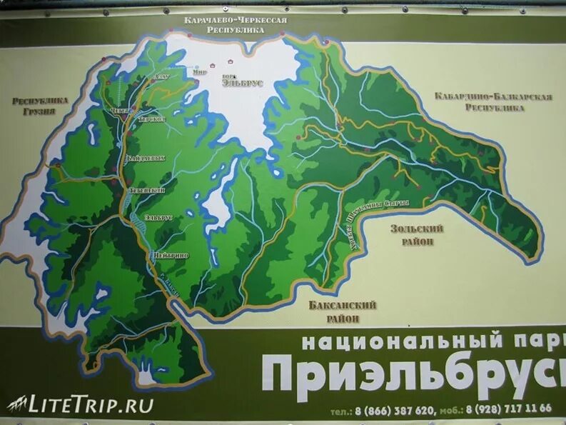 границы национального парка. нац парк приэльбрусье границы. карта границ национального парка анюйский. границы парка орловское полесье. национальный парк угра границы на карте.