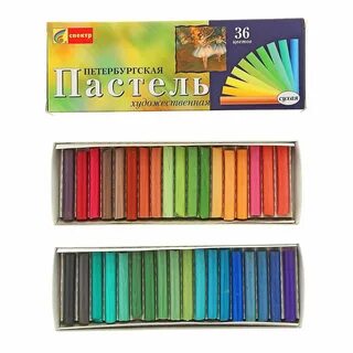 Пастель художественная