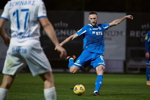 Новости динамо последний час