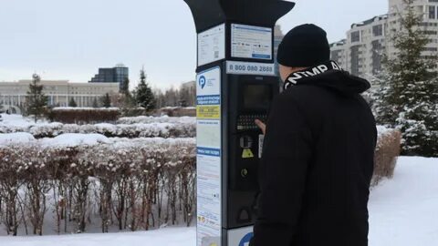 Парковочное пространство екатеринбурга