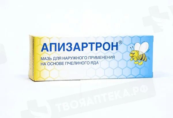 Апизартрон. Крем с пчелиным ядом апизартрон. апизартрон мазь 20г. мазь от спины с пчелиным ядом. апизартрон мазь д/наружн. прим. 20г туба.