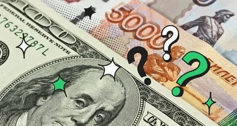 Почему доллар мировая валюта простыми