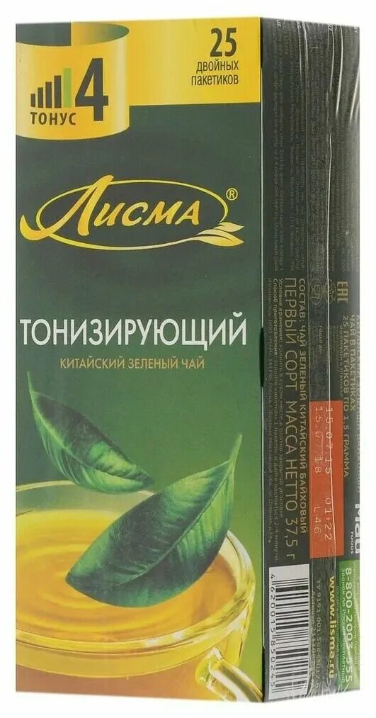 Чай лисма 300 гр. Тонизирующий зеленый чай. Чай лисма тонизирующий зеленый 25 пак. Тонизирующий зеленый чай. Внешний вид сухого чая лисма.