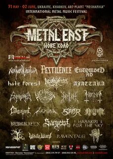East metal