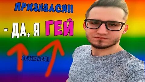 Коффи ютуб